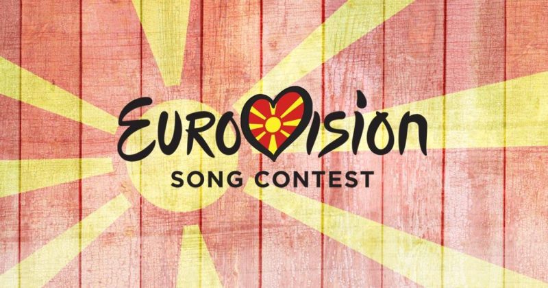 Macédoine du Nord : un retour à l’Eurovision est possible