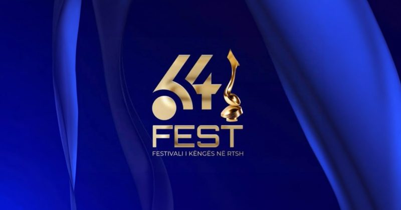Albanie : la liste des candidats pour “Festivali i Këngës 64” dévoilée﻿